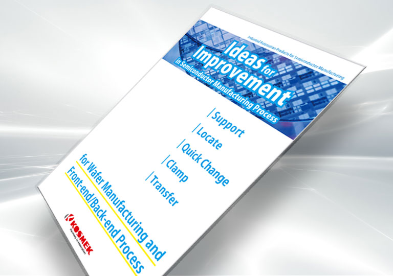 Cover of KOSMEK’s new semiconductor manufacturing catalog showcasing industrial automation and precision clamping solutions for wafer processing and cleanroom production.