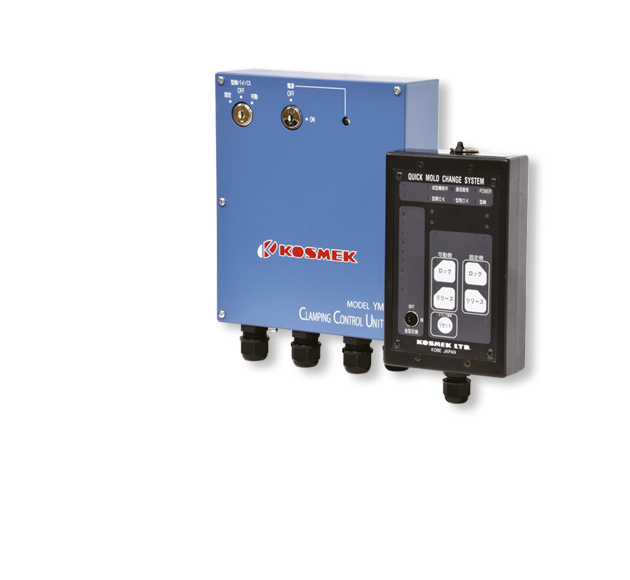 KOSMEK operation panels and control units for precise control of mold clamping and changeover operations.
