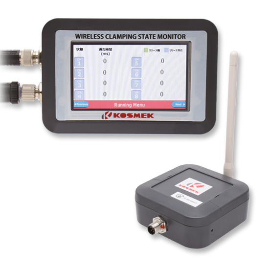 KOSMEK Wireless Sensing clamping state monitor YWA with receiver and repeater YWB for monitoring wireless clamp signals